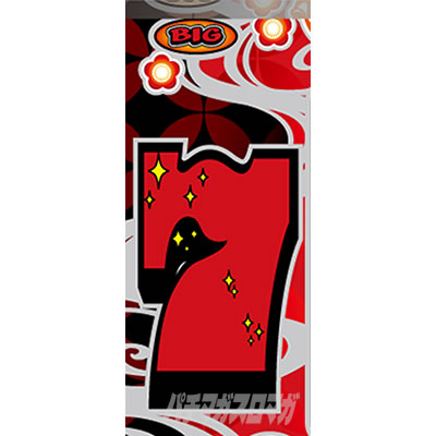 ����炿���