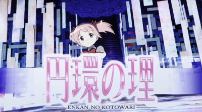 ���@�����܂ǂ����}�M�J