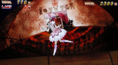 ���@�����܂ǂ����}�M�J