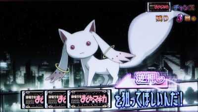 ���@�����܂ǂ����}�M�J