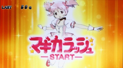 ���@�����܂ǂ����}�M�J