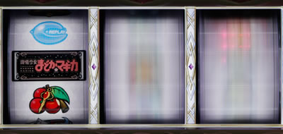 ���@�����܂ǂ����}�M�J�`