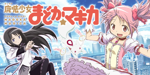 ���@�����܂ǂ����}�M�J