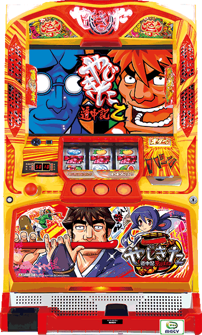 �₶���������L����ʐ^