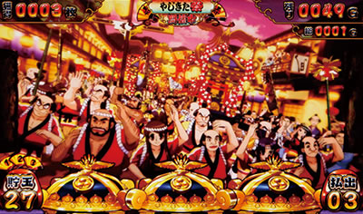 �₶���������L��