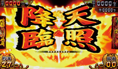 �₶���������L��