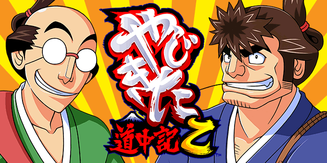 �₶���������L��