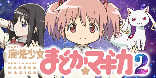 SLOT���@�����܂ǂ����}�M�J2