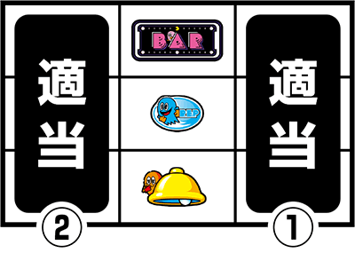 SLOT�p�b�N�}��