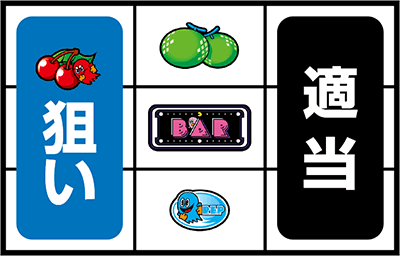 SLOT�p�b�N�}��