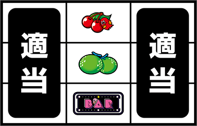 SLOT�p�b�N�}��