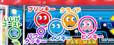 SLOT�p�b�N�}��