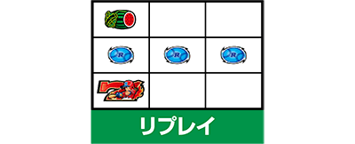 SLOT�t�@�~���[�X�^�W�A��