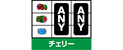 SLOT�t�@�~���[�X�^�W�A��