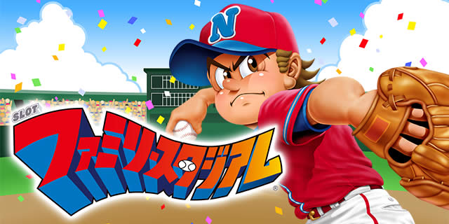 SLOT�t�@�~���[�X�^�W�A��