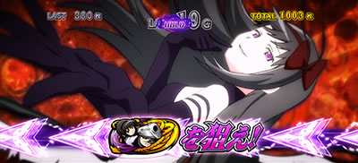 SLOT����Ŗ��@�����܂ǂ����}�M�J[�V��]���t�̕���