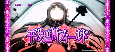 SLOT����Ŗ��@�����܂ǂ����}�M�J[�V��]���t�̕���