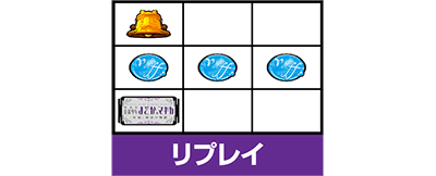 SLOT����Ŗ��@�����܂ǂ����}�M�J[�V��]���t�̕���