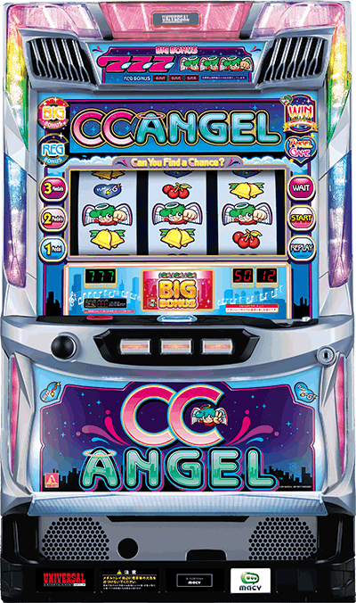 CC�G���W�F����ʐ^