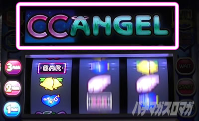 CC�G���W�F��