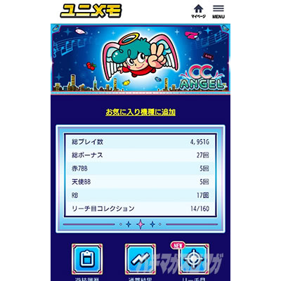 CC�G���W�F��