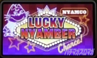 SLOT�}�b�s�[