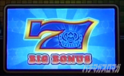 SLOT�}�b�s�[