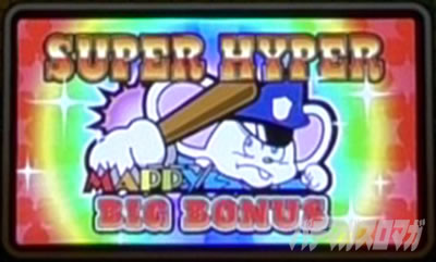 SLOT�}�b�s�[