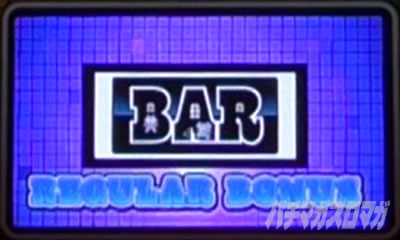 SLOT�}�b�s�[