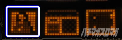 SLOT�}�b�s�[