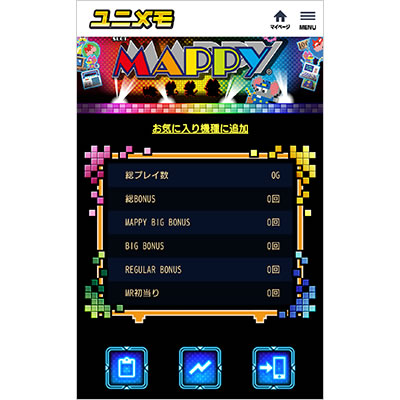 SLOT�}�b�s�[