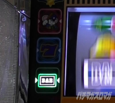 SLOT�}�b�s�[