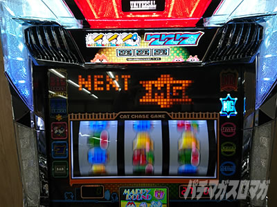 SLOT�}�b�s�[