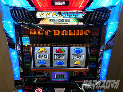 SLOT�}�b�s�[