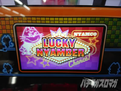 SLOT�}�b�s�[