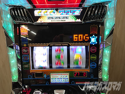 SLOT�}�b�s�[