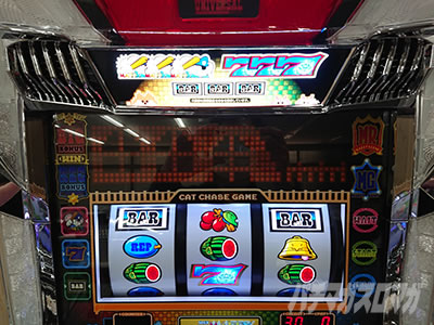 SLOT�}�b�s�[