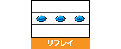 SLOT�}�b�s�[