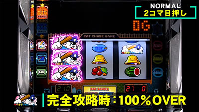 SLOT�}�b�s�[