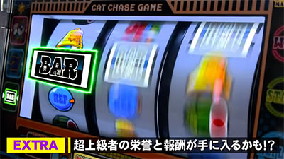 SLOT�}�b�s�[