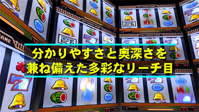 SLOT�}�b�s�[