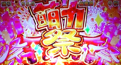 SLOT���Ƃ���