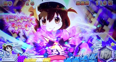 SLOT���Ƃ���