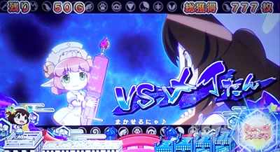 SLOT���Ƃ���