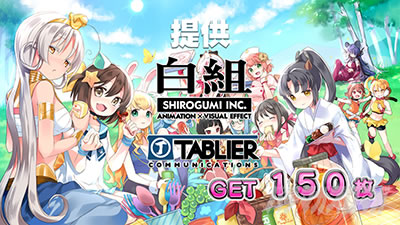 SLOT���Ƃ���