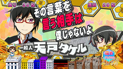 SLOT���Ƃ���