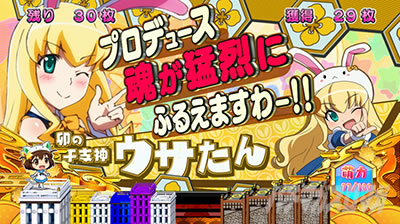 SLOT���Ƃ���