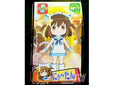 SLOT���Ƃ���