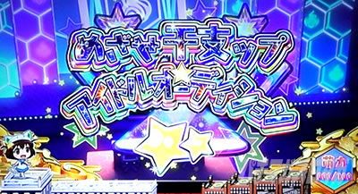 SLOT���Ƃ���