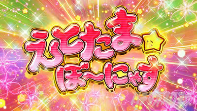 SLOT���Ƃ���